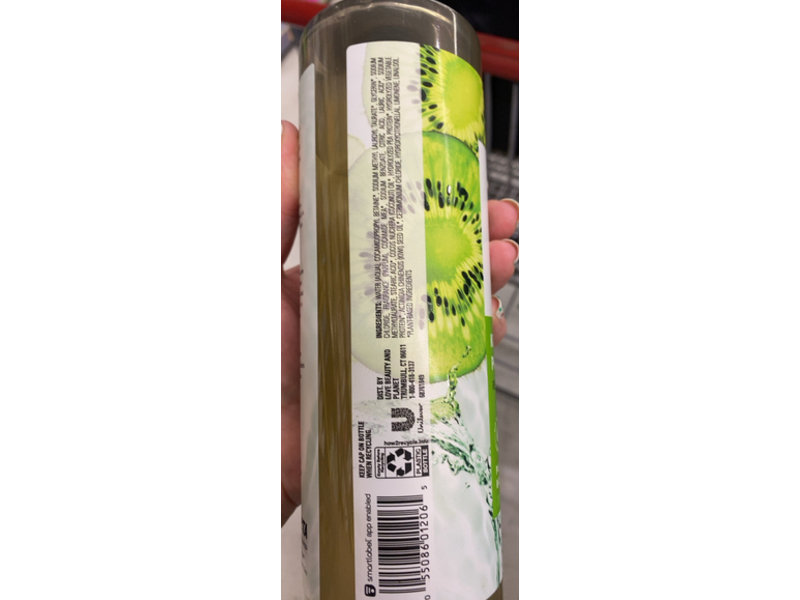 Love Beauty & Planet Body Wash, Kiwi & Peptides, 20 fl oz