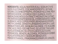 Marc Anthony Complete Color Care Bold Brunettes Shampoo, 8 fl oz/236 mL - Image 3