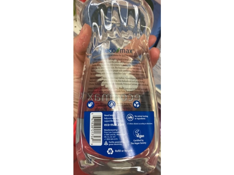 Eco Max Ultra Baby Dish Wash, Fragrance Free, 25 fl oz/740 mL