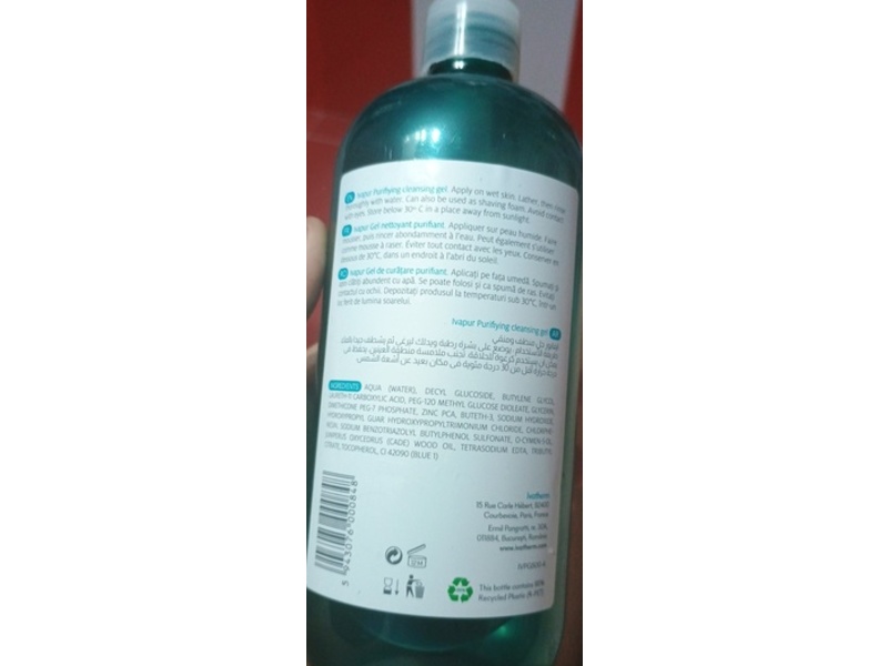 Ivatherm Ivapur Purifying Cleansing Gel, 16.91 fl oz/500 mL