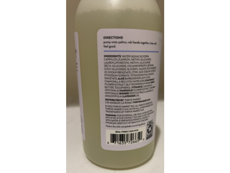 F.A.E. Foaming Hand Wash, Bulgarian Lavender, 12 fl oz/354 mL