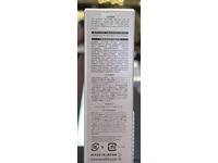 Botanic Pretti5 Peony + Hyaluronic Brightening Serum, 1.01 fl oz/30 mL - Image 4
