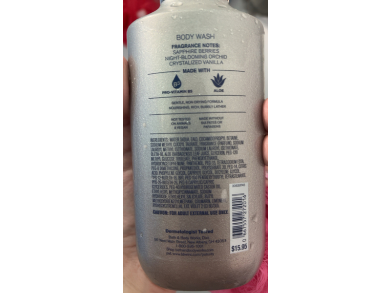 Bath & Body Works Body Wash, Dream Bright, 10 fl oz/295 mL