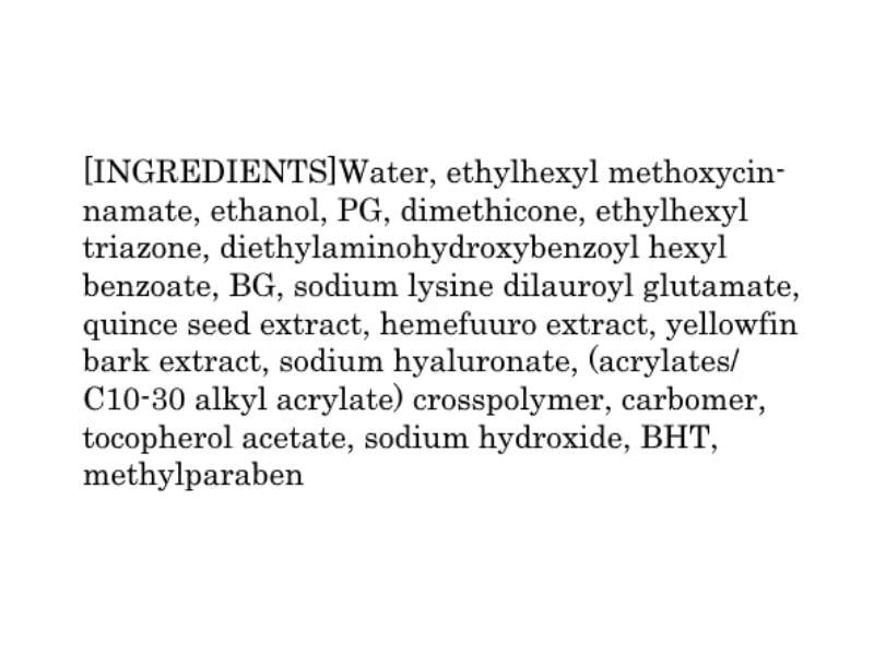 Nivea UV Water Gel, SPF 50 PA +++, 140 g