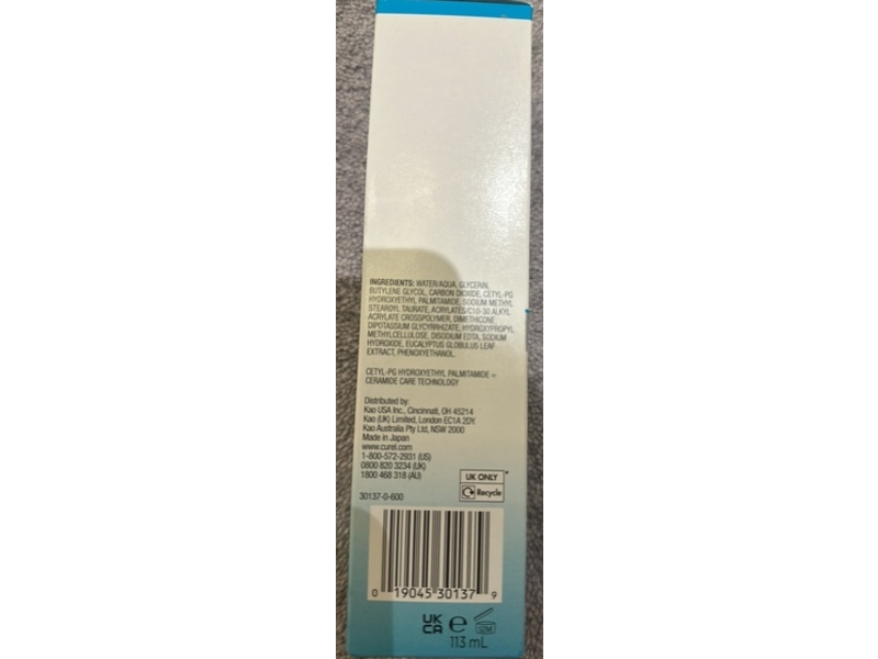 Curel Regenerative Micro Mousse Treatment, 4.3 oz/120 g