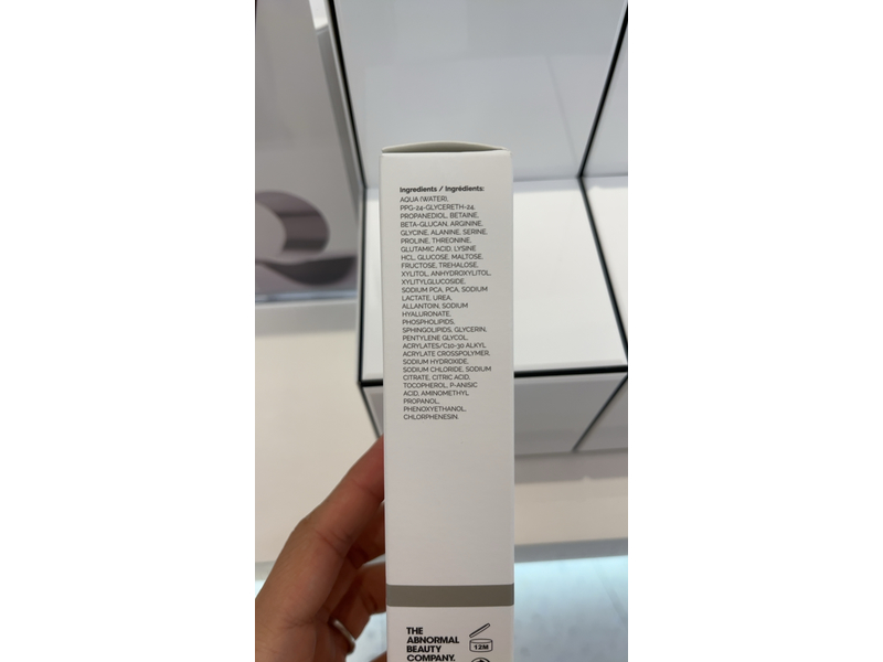 The Ordinary Natural Moisturizing Factors + Beta Glucan, 100 mL/3.4 fl oz
