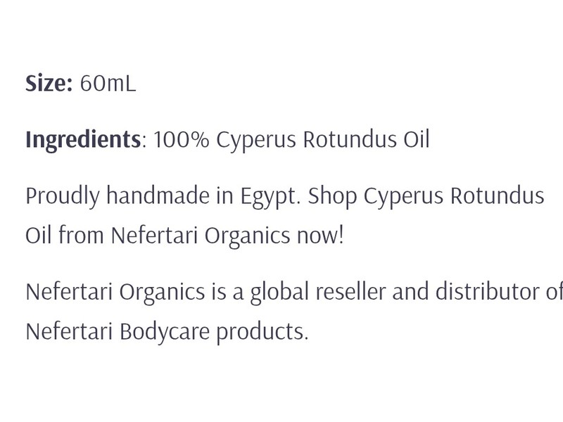 Nefertari Organics 100% Pure Cyprus Rotundus Oil, 60 mL
