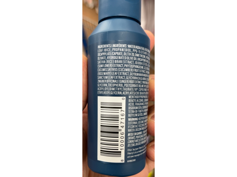 Harry's Post Shave Balm, Aloe, 3.4 fl oz/100 mL