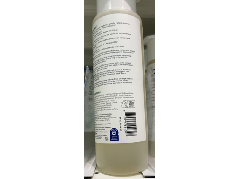 The Honest Company Shampoo + Body Wash, Sensitive, 18 fl oz/532 mL