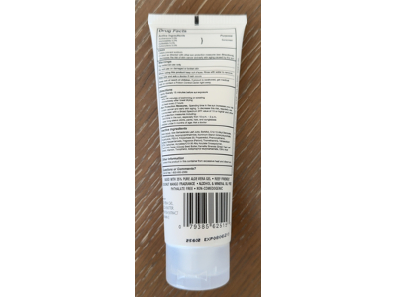 Aloe Up Coco Mango Sunscreen Lotion, SPF 15, 4 fl oz/118 mL