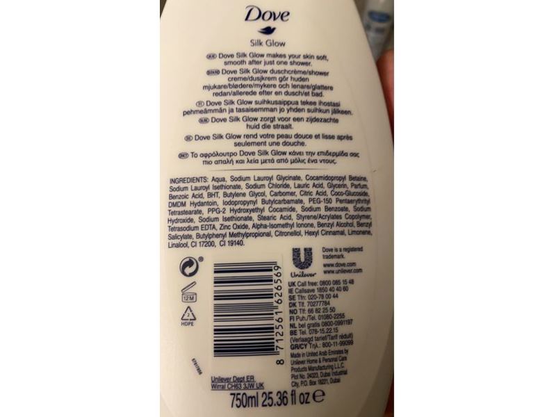 Dove Silk Glow Body Wash, 25.36 fl oz/750 mL