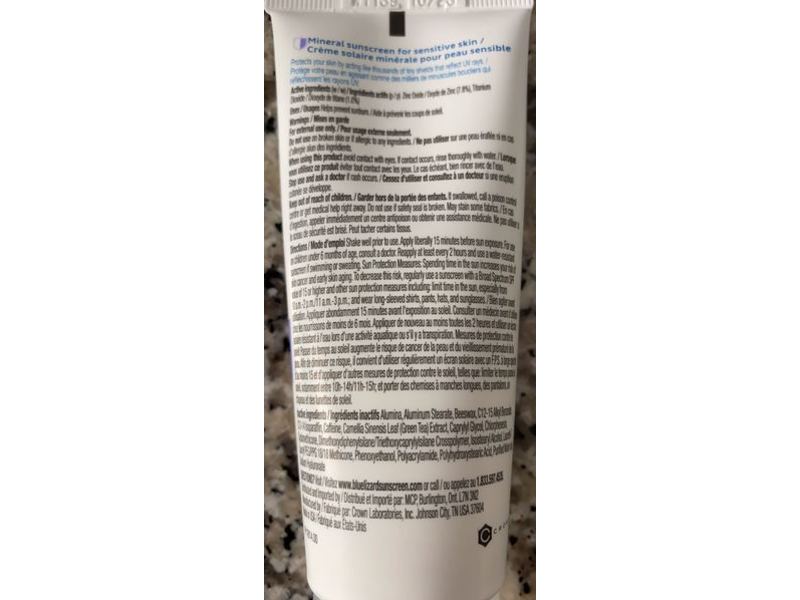 Blue Lizard Sensitive Face Mineral Sunscreen, SPF 30, 1.7 oz/48 g