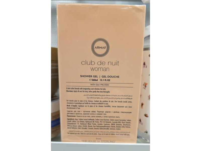 Armaf Club De Nuit Women Shower Gel, 12.1 fl oz/360 mL