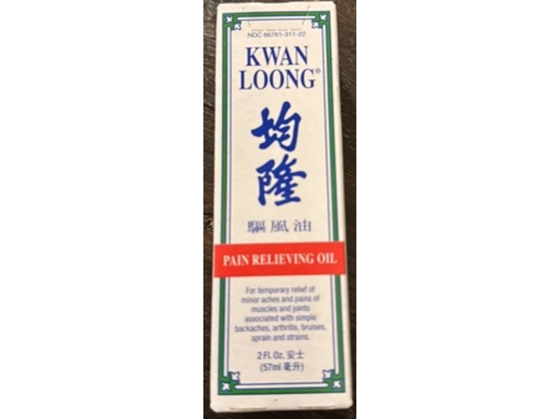 Kwan Loong Pain Relieving Oil, 2 fl oz/57 mL