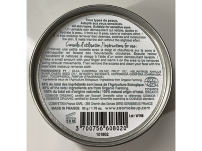 Zao Solid Make-up Remover Oil, 1.76 oz/50 g