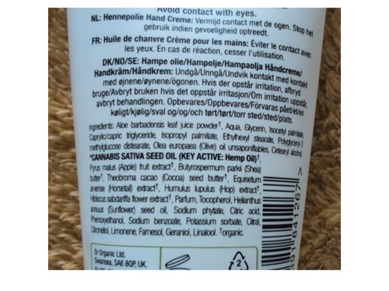 Dr. Organics Hand Cream, Hemp Oil, 100 mL