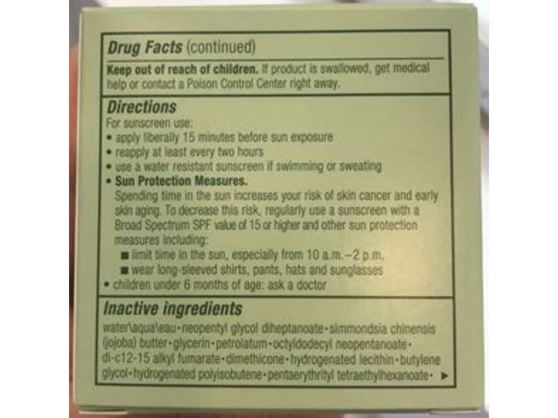 Clinique Repairwear Laser Focus Line Smoothing Cream, SPF 15, Very Dry To Dry, 1.7 oz/50 mL