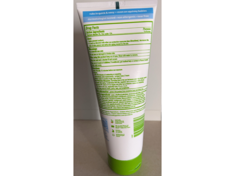 Babyganics Mineral Sunscreen Lotion, SPF 50, 8 fl oz/236 mL