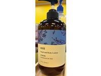 EMIT. Hand & Body Lotion, Acacia, 27 fl oz/800 mL, Pack Of 3 - thumbnail 2