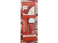 Profusion Cosmetics Lip Glaze, Raspberry Glaze, 0.1 fl oz/4 mL - Image 3