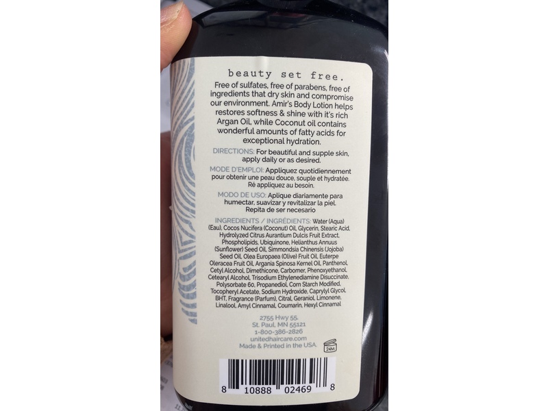 Amir Body Lotion, Argan, 18 fl oz/530 mL