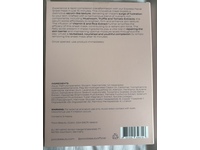 Poco Beauty Express Facial Sheet Masks, 20 g, 3 Count - Image 4