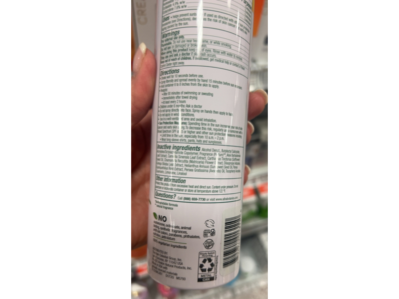 Alba Botanica Hawaiian Coconut Sunscreen Spray, SPF 50, 8 fl oz/236 mL