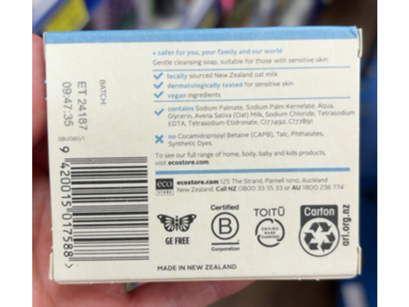 Ecostore Ultra Sensitive Oat Milk Soap, 2.8 oz/80 g