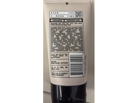 W By Jake Paul Everyday Face Wash, Unscented, 5 oz/141.7 g - thumbnail 3