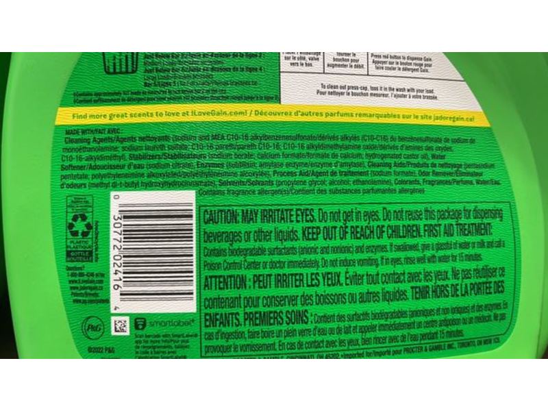 Gain + Odor Defense Super Fresh Blast Laundry Detergent, 107 Loads, 154 fl oz/4.55