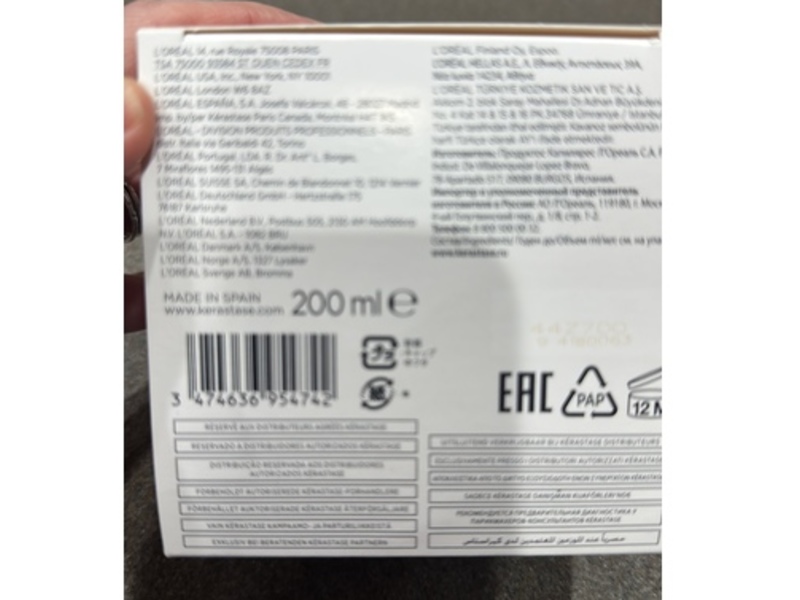 Kerastase Paris Specifique Rehydratant Hair Mask, 6.76 fl oz/200 mL