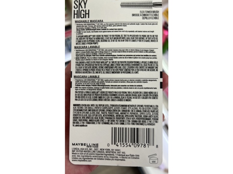 Maybelline New York Sky High Mascara, 789 Green Altitude, 0.24 fl oz/7.2 mL