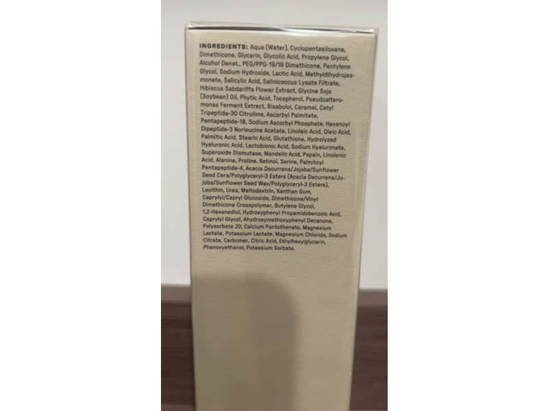 U Beauty Resurfacing Body Compound Serum, 6.7 fl oz/200 mL