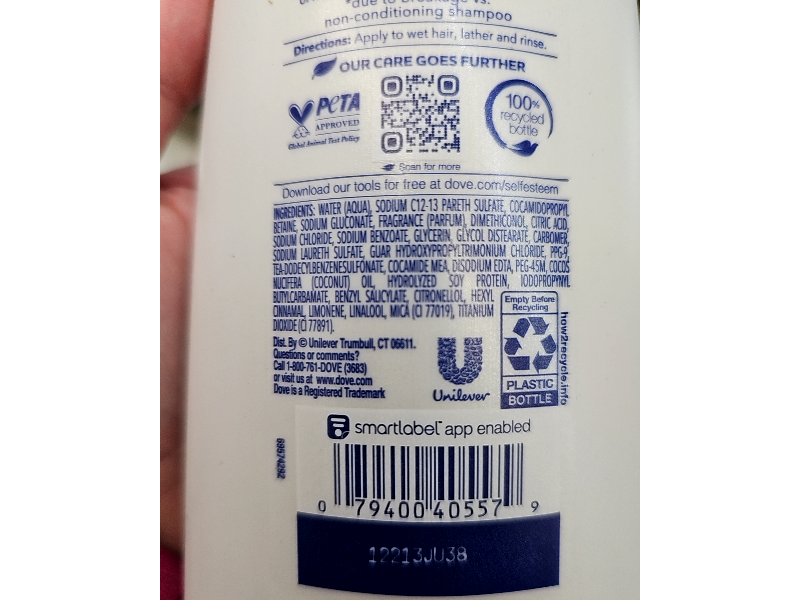 Dove Ultra Care Intense Repair Shampoo, 20.4 fl oz/603 mL
