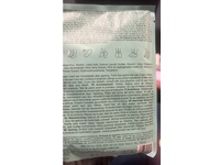 Plantifique Foot Peeling Mask, Aloe Vera, 2.36 fl oz/70 mL - thumbnail 3