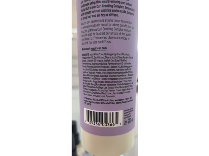 Ag Hair Re Coil Curl Activator, 12 fl oz/355 mL