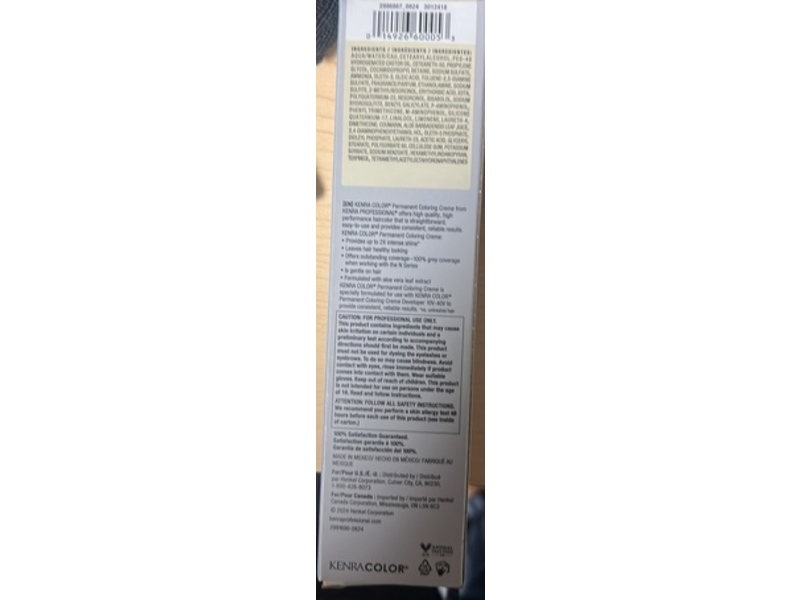 Kenra Color Permanent Coloring Cream, 7N, 3.0 fl oz/88 mL