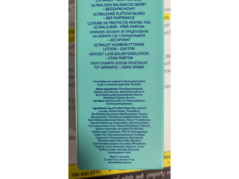 Ultrs Violette Fave Fluid, SPF 50+, 2.54 fl oz