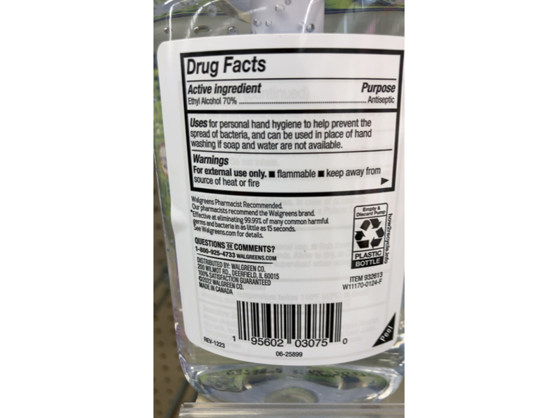 Walgreens Hand Sanitizer, Vitamin E, 8 fl oz/236 mL