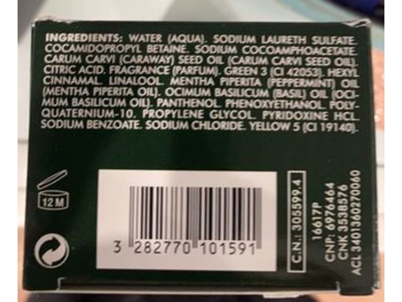 Rene Furterer Naturia Extra Gentle Shampoo, 6.7 fl oz/200 ml