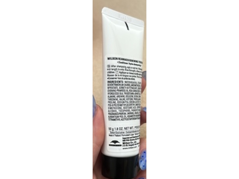 Milbon Reawaken Renewing Treatment, 7.1 oz/200 g
