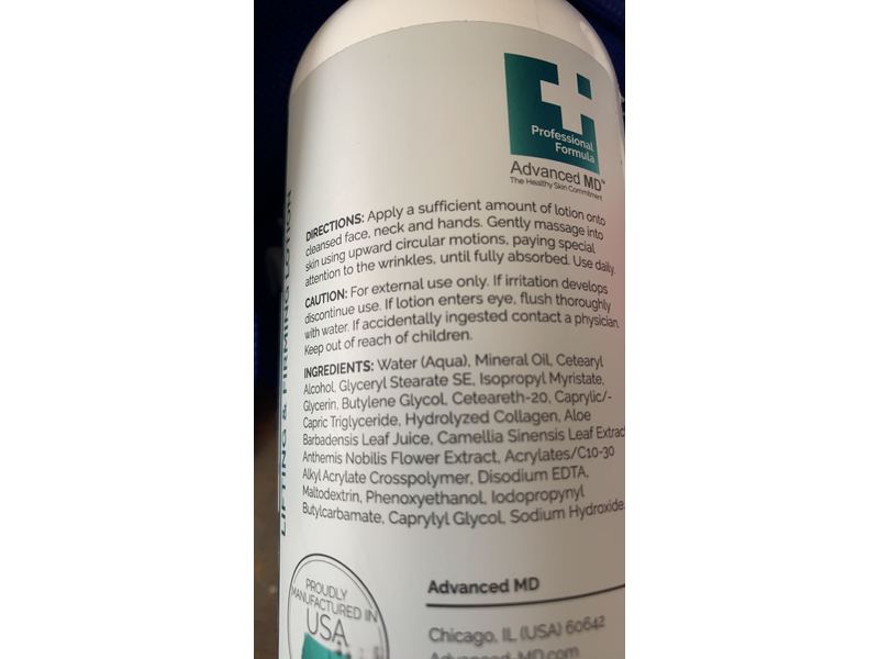 Advanced Md Professional Formula Soothing Lotion, Aloevera + Chamomile, 16 oz/454 g