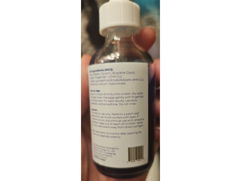 Aifufand Dual Complex Hair & Scalp Serum, 1.7 fl oz/50 mL
