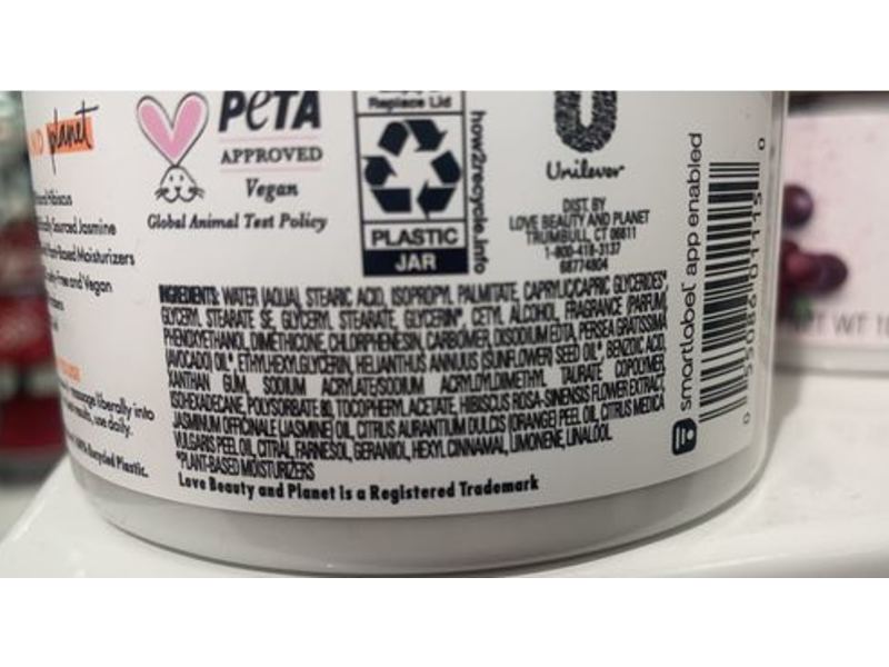 Beloved Body Cream, Hibiscus Water And Jasmine, 10 oz