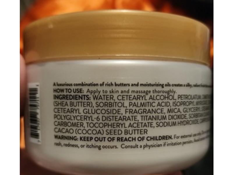 Onyx Butter Bliss Illuminating Body Butter, Cinnamon Swirl & Sugar, 7.76 oz/220 g