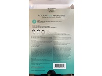 Rejuran Healing Mask, c-PDRN, 40 mL, 5 Count - thumbnail 3