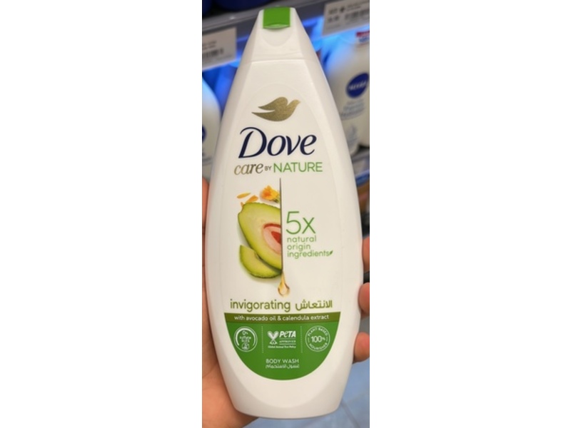 Dove Invigorating Ritual Body Wash, Avocado Oil & Calendula Extract, 250 mL