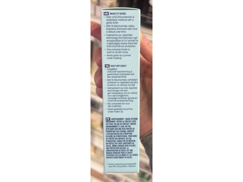 Biore Aqua Rich UV Glowy Weightless Moisturiser, SPF 50 PA++++, 50 mL