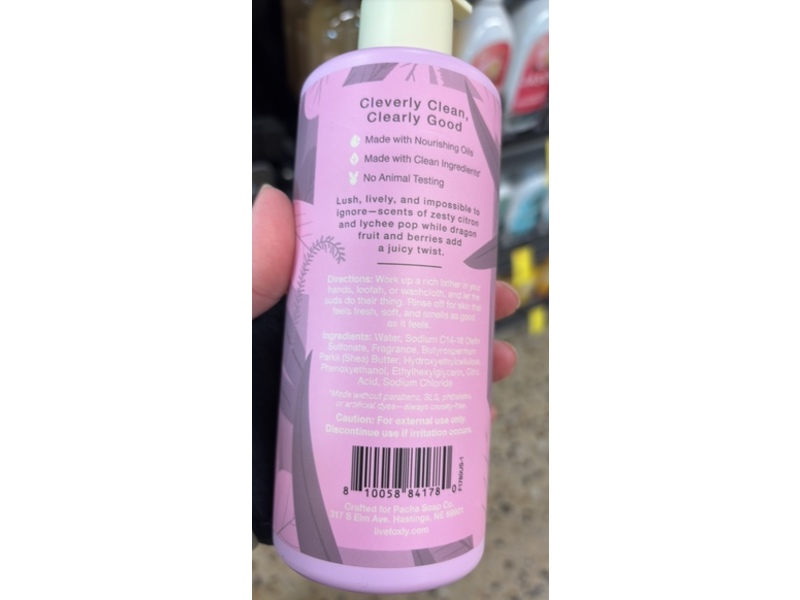 Foxly Hydrating Body Wash, Dragon Fruit, 16 fl oz/473 mL