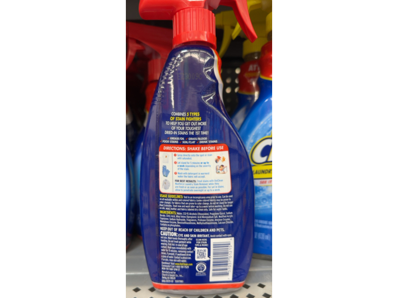 Oxi Clean 5-In-1 Power Laundry Stain Remover, MaxForce, 16 fl oz/473 mL